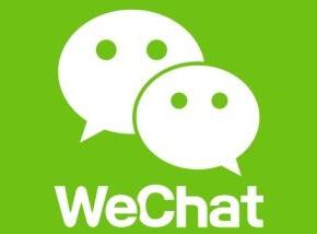 WeChat（微信）アカウント乗っ取り対策と最新セキュリティ情報