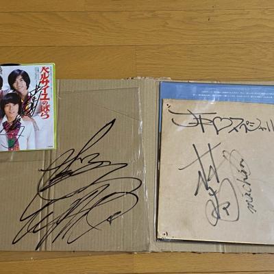 ありがとうJJS・VIP ジャPAニーズ 板野俊雄さん