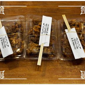 🚩外食日記(1761) 宮崎ランチ 「となりの惣菜屋 岩本」★39より、【唐揚げ(単品15個)】‼️🌐宮崎市大字熊野🌐