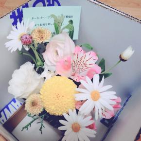 絶望という名の君へ