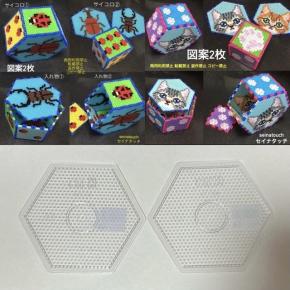 購入ありがとうございます♪ seinatouchオリジナルアイロンビーズ図案とプレートセット♪