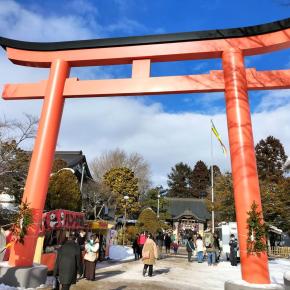 湯倉神社 「初詣」