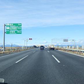 埼玉とんぼ返り