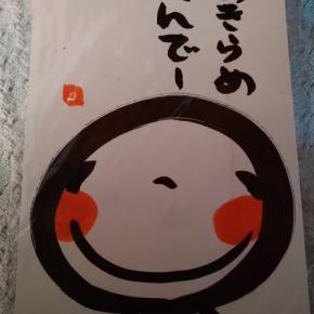 アブレーションカテーテル