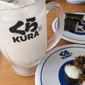 【パート】愛想が尽きた