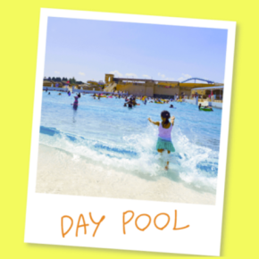 楽しかった旅行先をご紹介