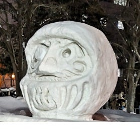 漫画の日と続々2/11日まで｢2025さっぽろ雪まつり｣公式サイト☃スノーマン5周年テ-マも?!