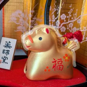 1/5日は囲碁の日と やっと我が家のお年始ご挨拶代わりグッズ紹介①午の金色土鈴(いつもの薬師窯)