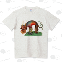 虹色のけもの(A)/『時間の本』(15世紀後半)より