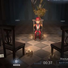 【第五人格】初マンモス！