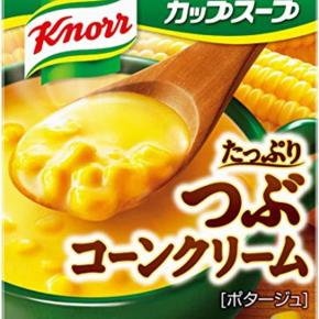 食欲の秋に味覚障害かも