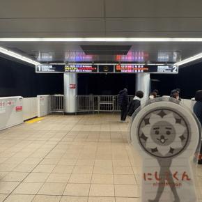 今日もまたどこかに行くブーン