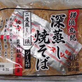 【訪日客向け】焼きそばは、麺が命！ 奥の深さを知って欲しい～