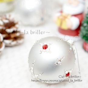 もう1度戻れるならいつの時代？&エレガントなオーナメント