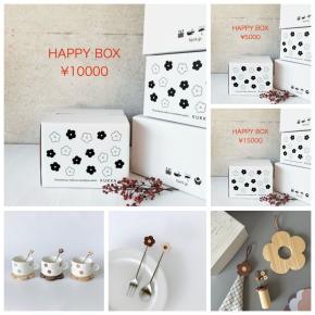 【ビヨルク】1分で完売した2026福袋！争奪戦に参戦！＊海老プリプリの海老餃子