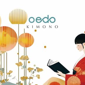 お江戸きもの大市 Vol.33