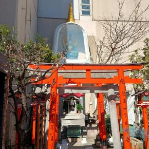 東京 お稲荷様と釈迦座像が融合する芝浦妙法稲荷神社