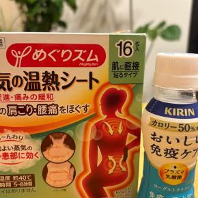 ありがとうございました❤️