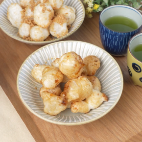レンジで簡単❣️サクサクヘルシー✨はちみつ醤油おかき2種