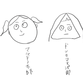  ★ 2024年版！韓国旅行記の目次はこちら ★