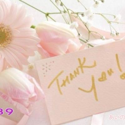 年末に、ピュアハートに還るご挨拶