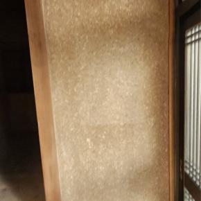 砂壁からやる。