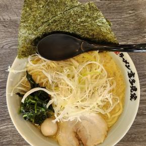 家系ラーメン屋さんへ。 ラーメン喜多見家 郡山