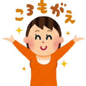 老人ホームの母の服（秋冬の服準備）