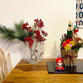 悪縁を断ち切る、2026今年の抱負