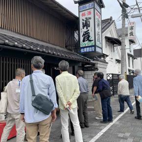 仙台壱高「大人の修学旅行」
