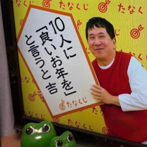 乳がん【放射線治療⑤】3週目、副作用について確認