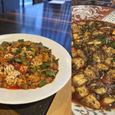 【伊勢丹新宿店】全9店舗の絶品麻婆豆腐を食べ比べ！『新宿麻婆豆腐百貨店 2026』が1月7日より開催！