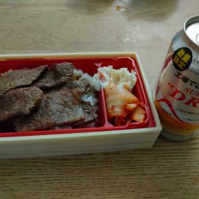 母の施設の契約を済ませました。