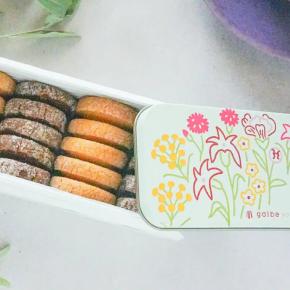 galbe yokohama「猫のうたたねクッキー缶」発売！売上の一部は寄付