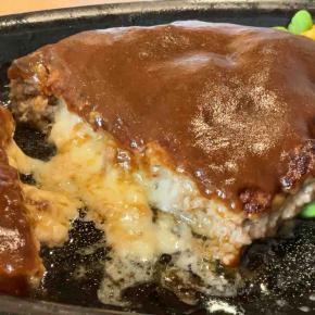 驚異の累計2億食 チーズインハンバーグ！ガスト東山公園