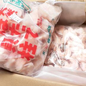 楽天で買ったもの・究極のおにぎらずの作り方