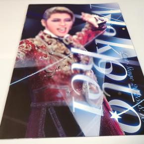 星組前楽。それでもなお、「初めての」礼真琴さんに出逢えた