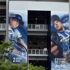 ベイスターズがヒュンメル獲得12/20