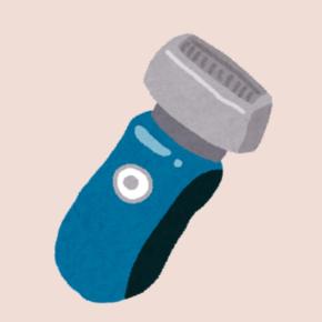 20年以上愛用のひげ剃り