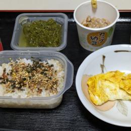 【体重】70.90なので1300グラム重くなりました