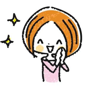 夫婦円満の醍醐味！家族だからこそ自慢し合える！褒め合える！