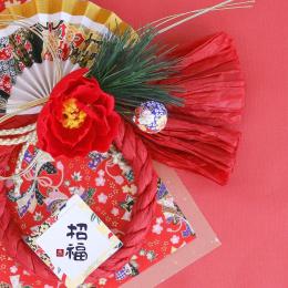 新年のご挨拶♡