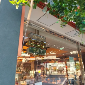 白金高輪「ドロゲリア サンクリッカ」で、マリトッツォの概念が変わった！