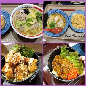 2022年3月10日㈭ 夕飯🎵