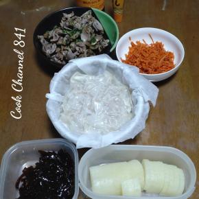 2024年2月1日㈭ 夕飯🎵