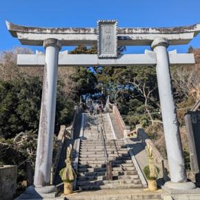 明けましておめでとうございます-2026年の最初は旭市でロケをした映画の話題です