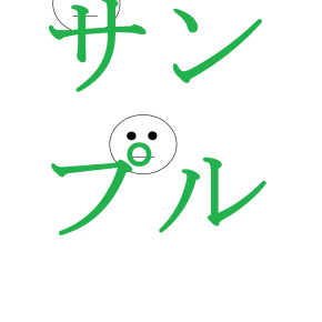 詩251201m🤔かんがえる🤔・・・🤔KGK「かんがえるくん」2🤔📲スマホケース（iPhone）&amp;📛缶バッジ🤔