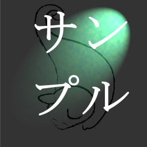 詩251114a👨僕の人生👨・・・🐈宇宙旅ねこ🐈👕ヘビーウェイトスウェット＆🎁フラット缶ケース🐈