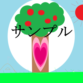 詩251215m🌳憩いの木を見つけに🌳・・・🌳ピクニック気分k🌳👕ビッグシルエットスウェット&amp;🌳🧢ジェットキャップ