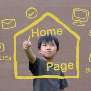 【WordPressからはてなへ】ブログ引越し完全ガイド（後編）〜カスタマイズと最終設定〜